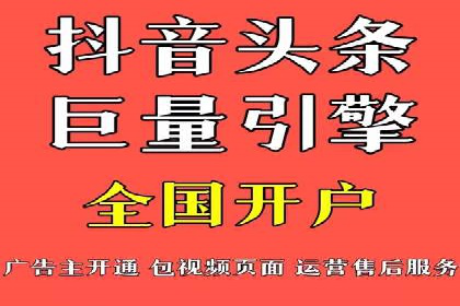 百度竞价广告的创意与执行——三个行业案例对比分析