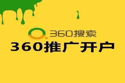 百度竞价推广运营实战技巧：精准定位目标客户群体